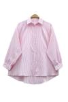 Çizgili oversize gömlek Pembe